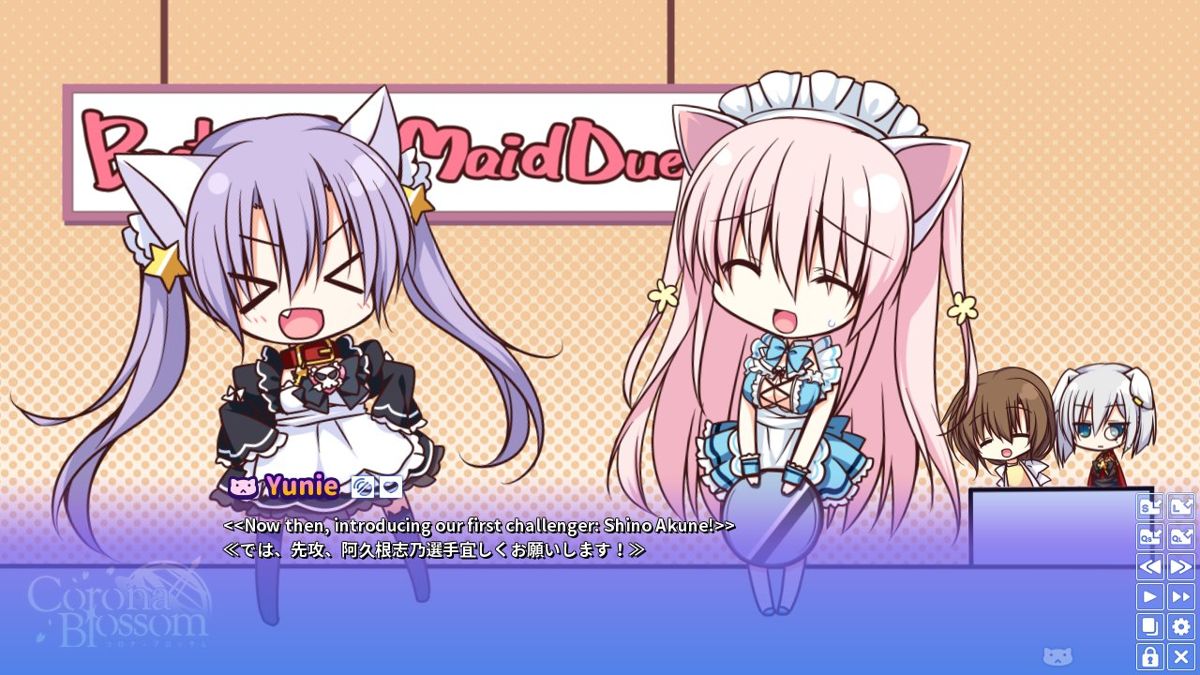 Corona Blossom Vol.2: The Truth from Beyond Screenshot (Steam)