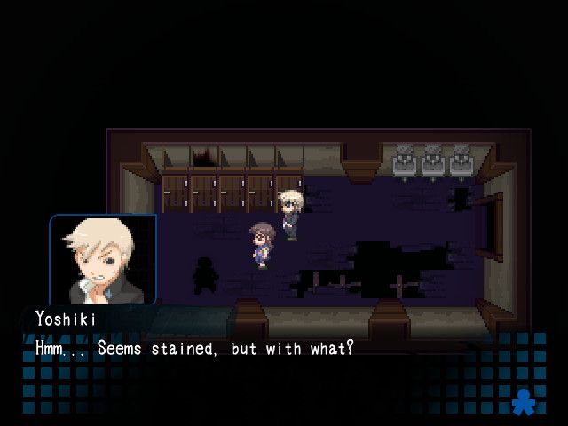 Corpse Party Screenshot (Steam)