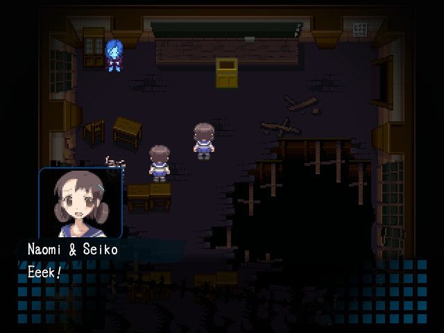 Corpse Party Screenshot (Steam)