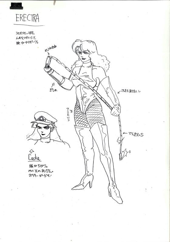 Streets of Rage 2 Concept Art (Planning documents for the game shared by the developer - Ancient Co.)