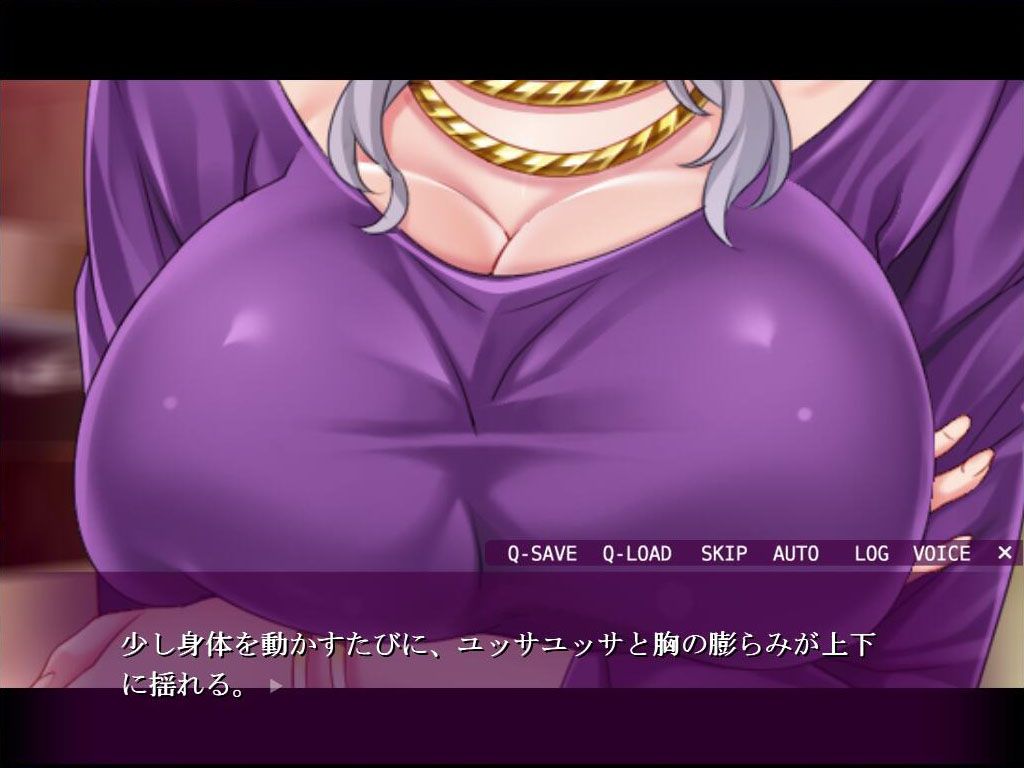 Otaku's Fantasy Screenshot (Steam)