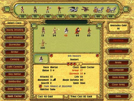 Fantasy General Screenshot (SSI website, 1997): Unit Purchase