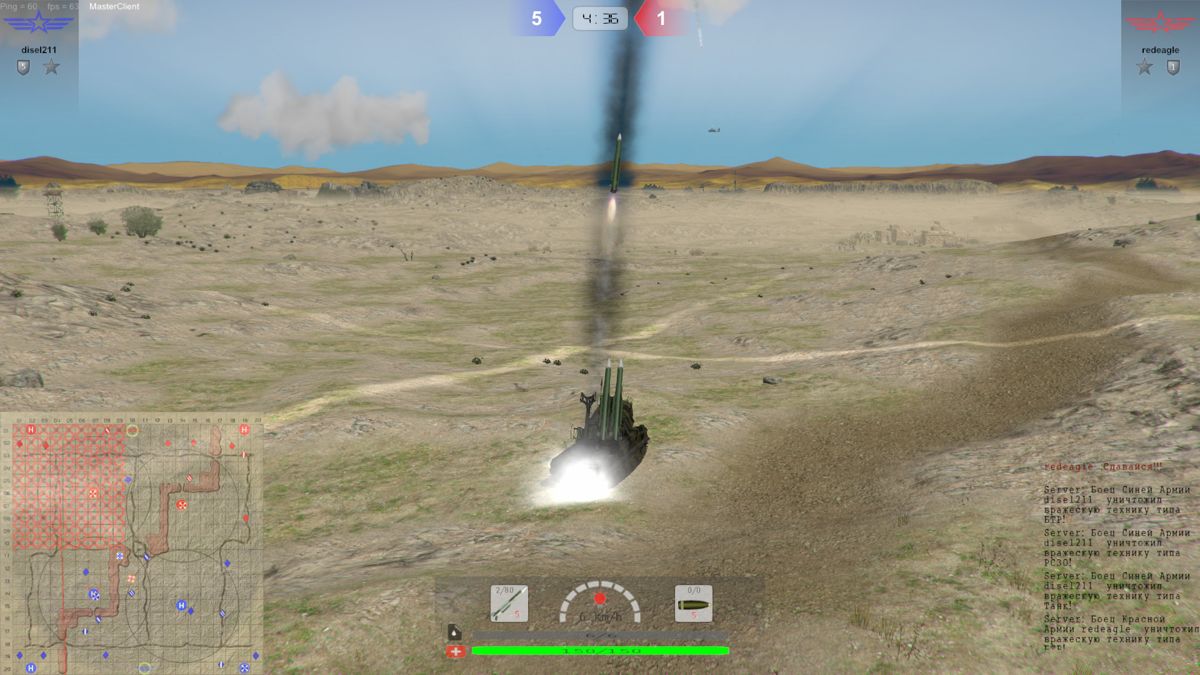 Warzone Screenshot (Steam)