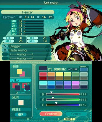 Etrian Odyssey V: Beyond the Myth Screenshot (Nintendo.com)