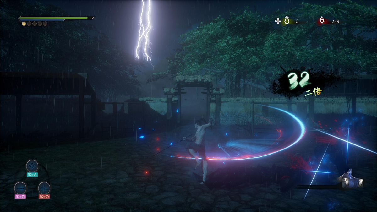 Hidden Dragon: Legend Screenshot (PlayStation Store)