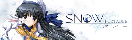 Snow Portable Logo (PlayStation (JP) Product Page (PSN release))