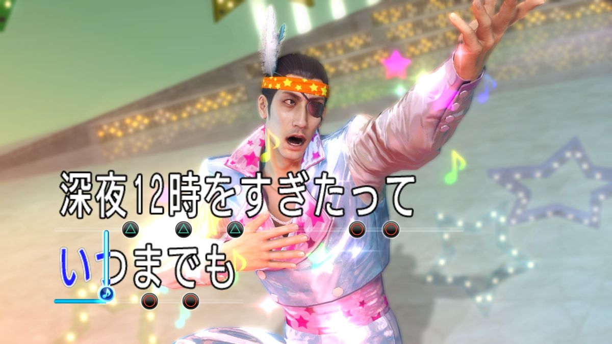 Yakuza 0 Screenshot (PlayStation (JP) Product Page (PS3 release))