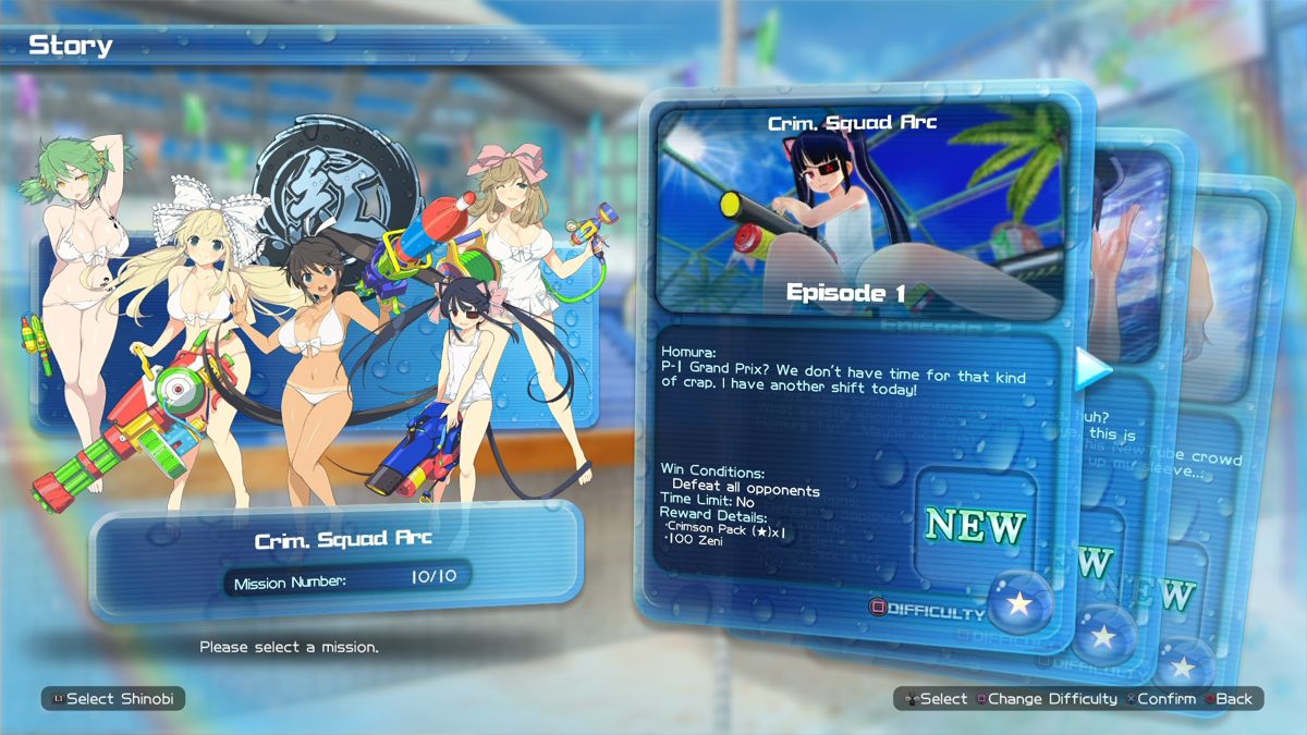 Senran Kagura: Peach Beach Splash Screenshot (PlayStation Store)