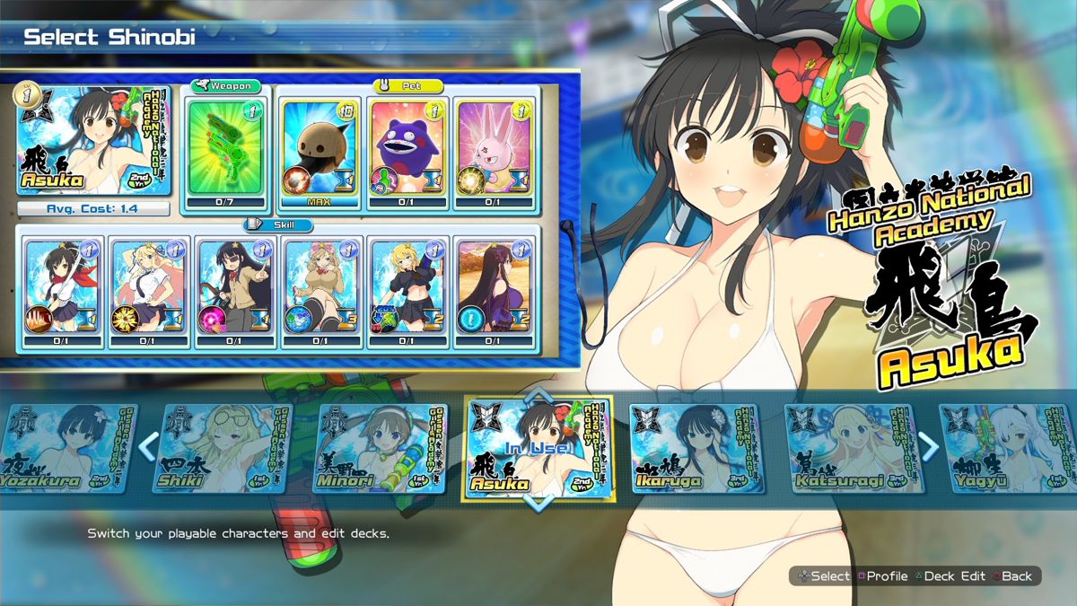  Senran Kagura: Peach Beach Splash - Standard Edition