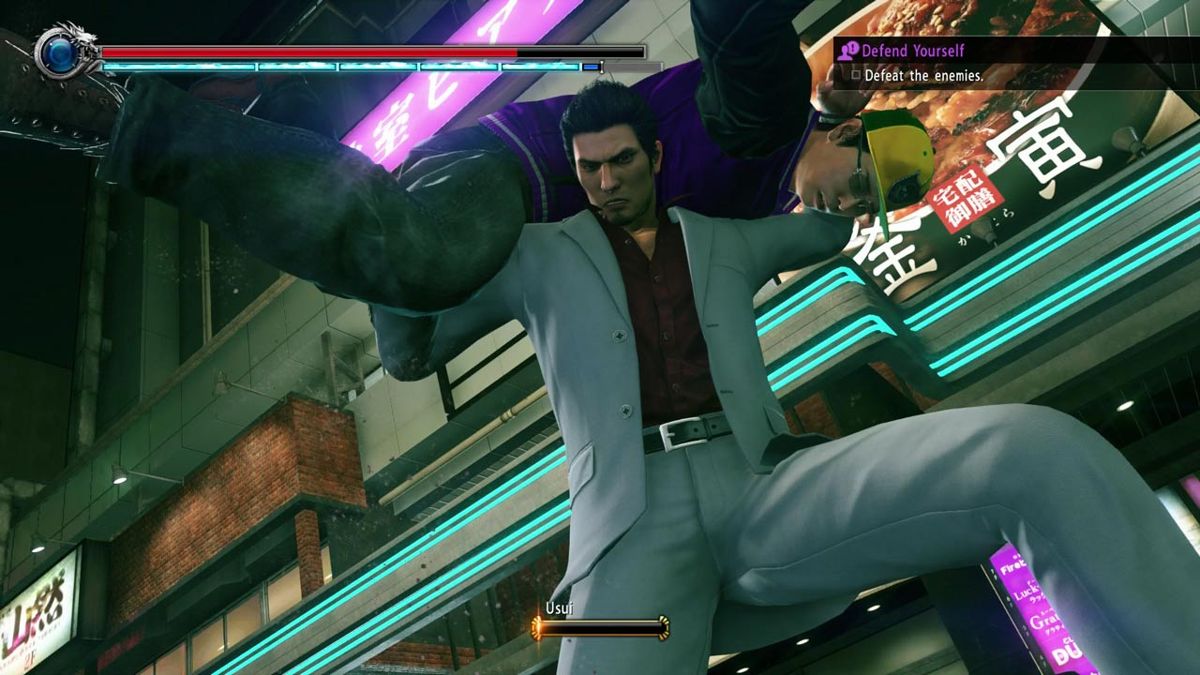 Yakuza: Kiwami 2 Screenshot (PlayStation Store)