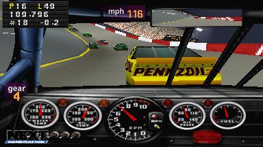 NASCAR Racing Screenshot (Next Generation Online preview, 1996-07-13)