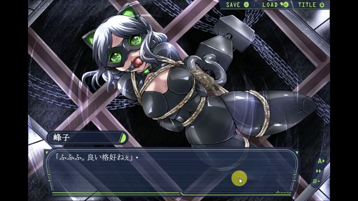 Cat Girl Screenshot (Steam)