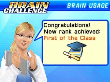 Brain Challenge Screenshot (Nintendo eShop)