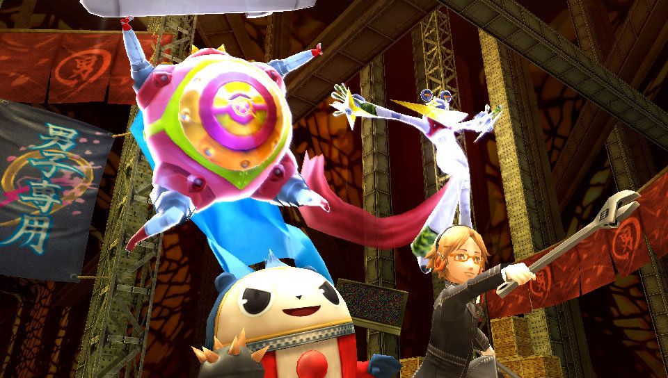 Persona 4 Golden Screenshot (PlayStation.com)