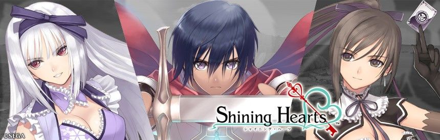 Shining Hearts Logo (PlayStation (JP) product page)