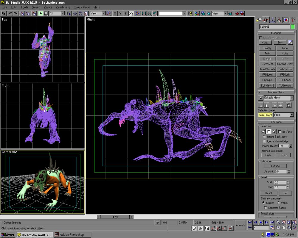 Diablo II Screenshot (Monster Artwork): Sand Leaper Mesh Run 3DSMax Screen