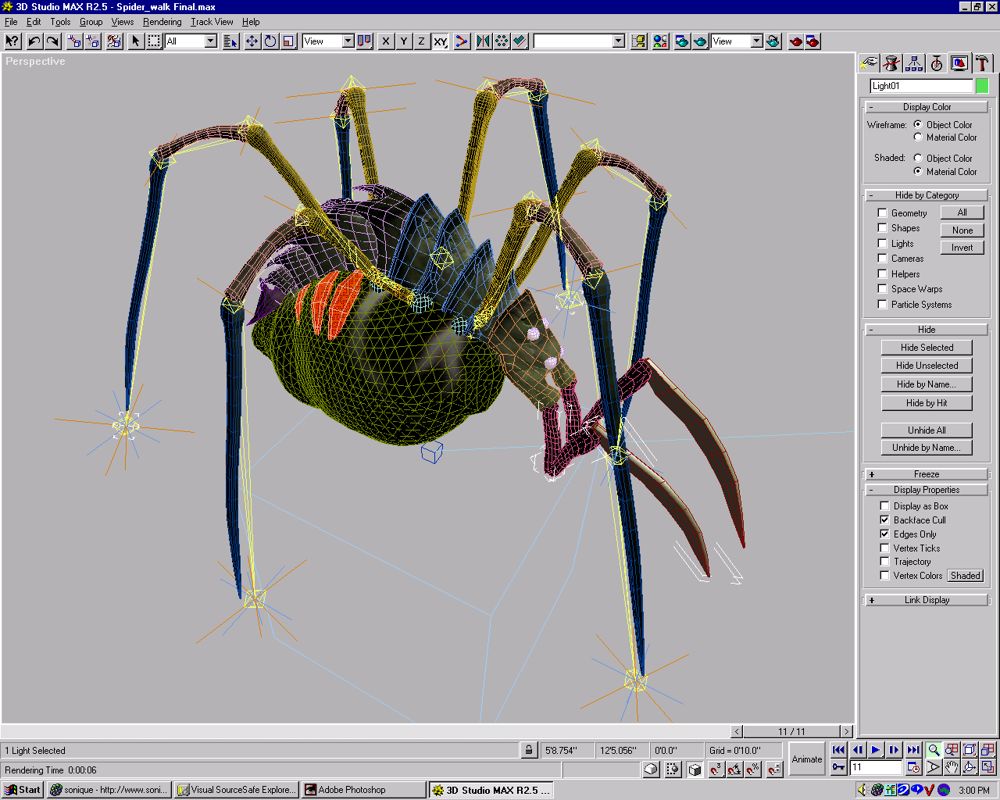 Diablo II Screenshot (Monster Artwork): Spider Wireframe