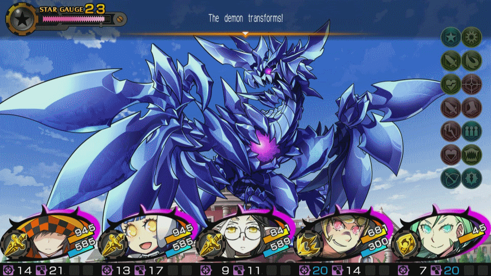 Demon Gaze II Screenshot (PlayStation Store)