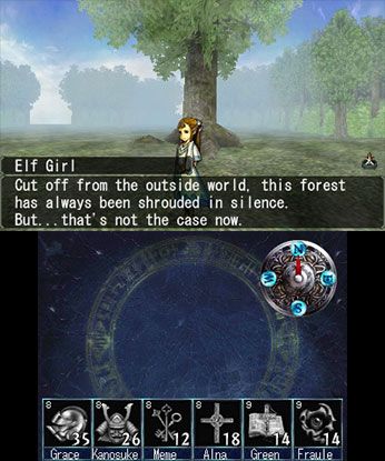 Elminage: Original Screenshot (Nintendo.com)