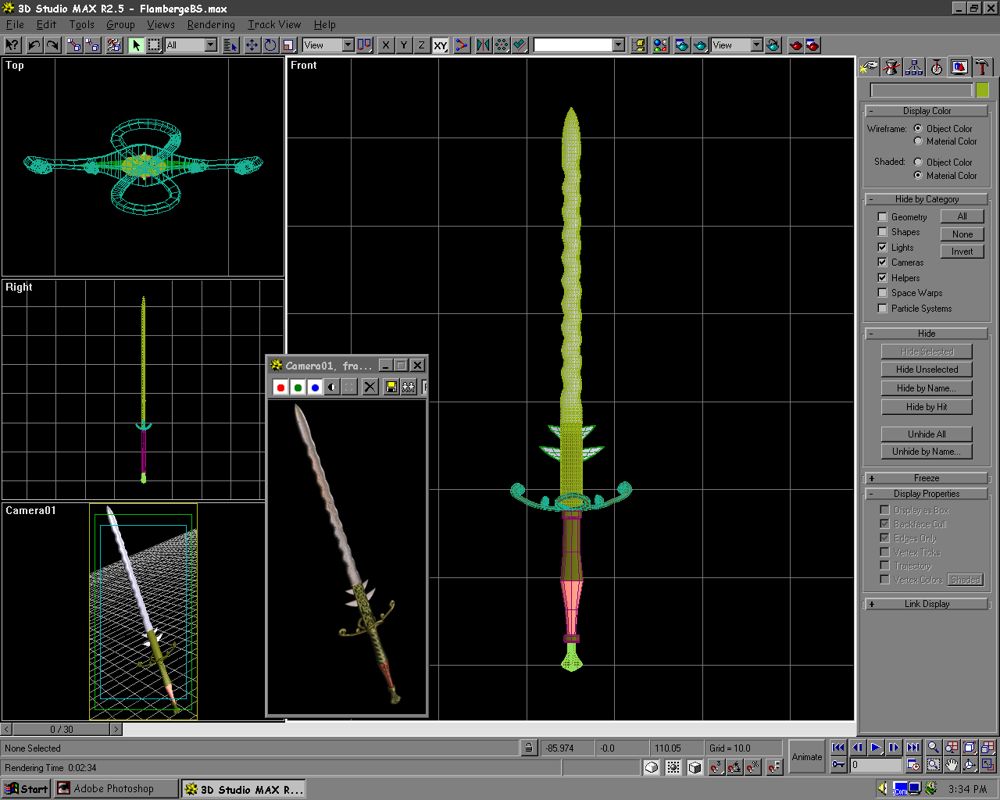 Diablo II Screenshot (Unsorted Artwork): Flamberg 3D Studio Max Screen