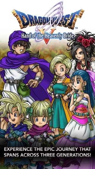 Dragon Quest V: Hand of the Heavenly Bride Screenshot (Apple product page)