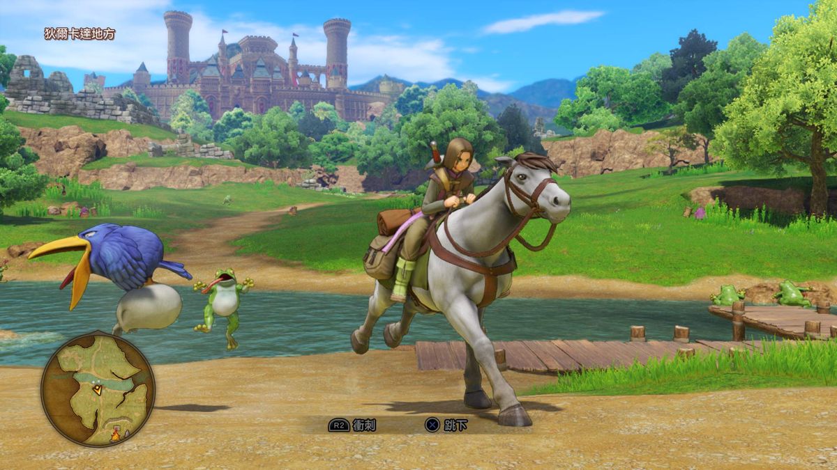 Dragon Quest XI: Echoes of an Elusive Age Screenshot (PlayStation Store)