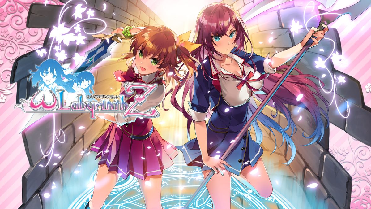 Omega Labyrinth Z Other (PlayStation Store)