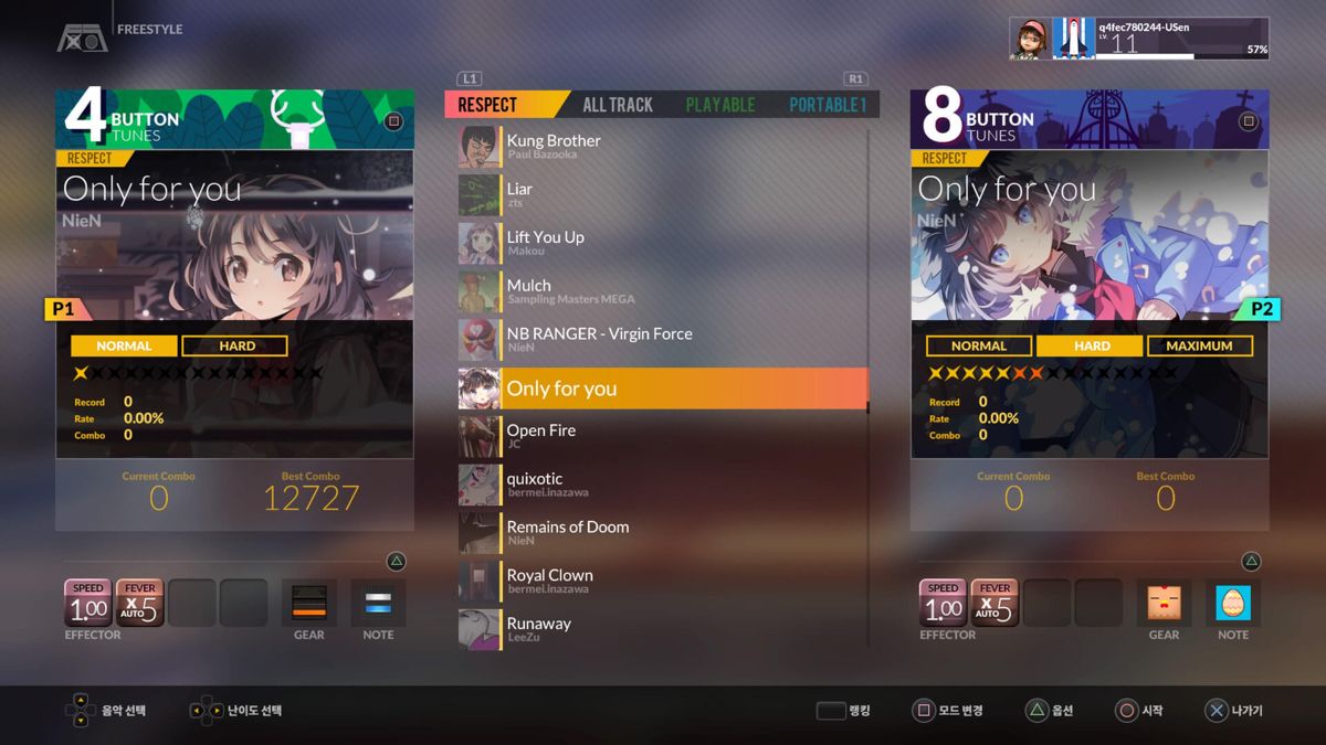 DJMax Respect Screenshot (PlayStation Store)