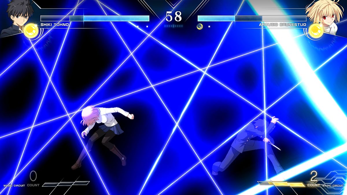 Melty Blood: Type Lumina - Kouma Kishima Round Announcements Screenshot (Steam)