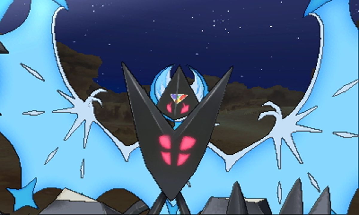 Pokémon Ultra Moon Screenshot (Alola Region): Dawn Wings