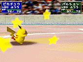 Pocket Monsters Stadium Screenshot (Nintendo.co.jp - Official Game Page)