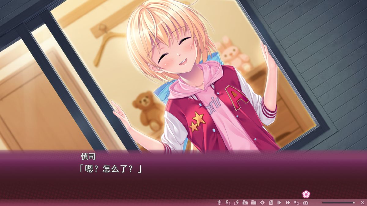 Sakura no Mori † Dreamers part.1 Screenshot (Steam)