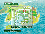 Pocket Monsters Stadium Screenshot (Nintendo.co.jp - Official Game Pages)