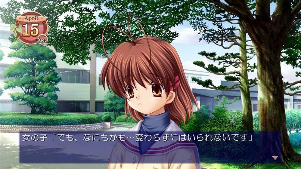 Clannad Screenshot (Xbox.com product page)
