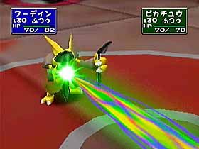 Pocket Monsters Stadium Screenshot (Nintendo.co.jp - Official Game Pages): お返しは「サイケこうせん」で！