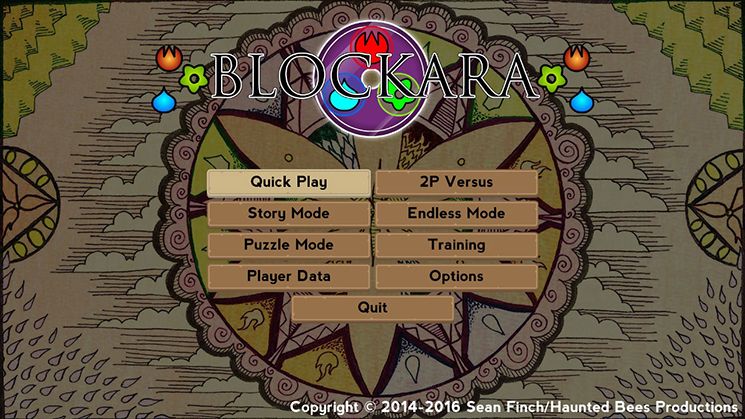 Blockara Screenshot (Nintendo.com)