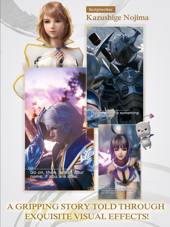 Mobius Final Fantasy Screenshot (iTunes Store)