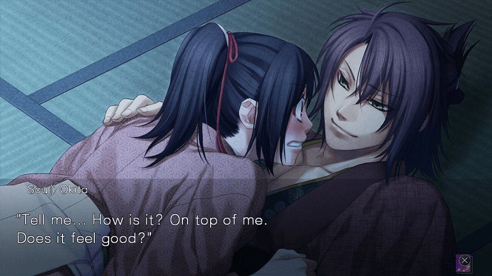 Hakuoki: Kyoto Winds Screenshot (PlayStation.com)