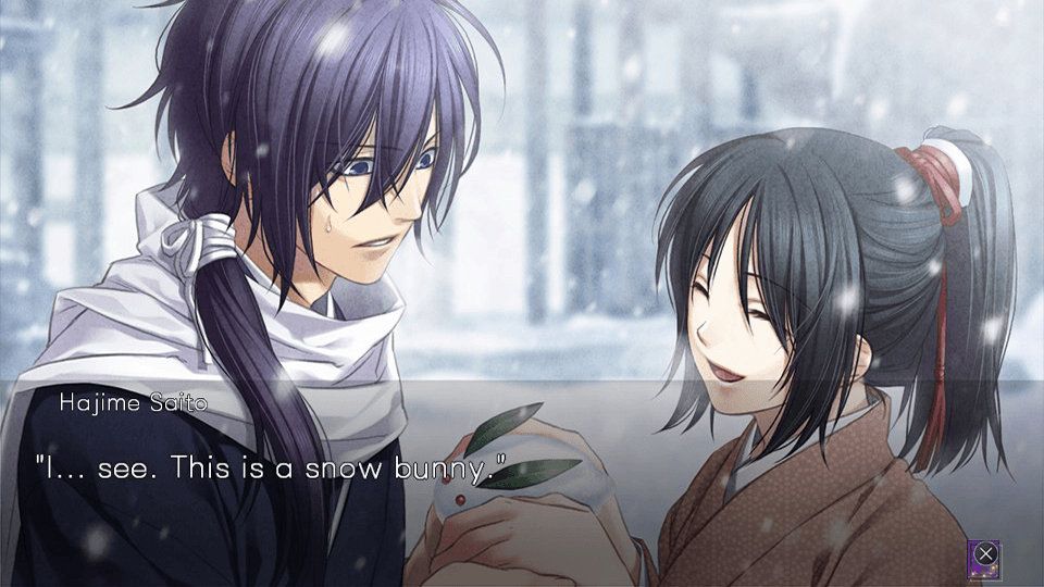 Hakuoki: Kyoto Winds Screenshot (PlayStation.com)