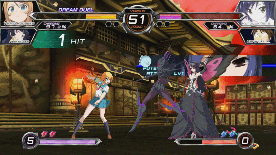 Dengeki Bunko: Fighting Climax Screenshot (PlayStation Store)