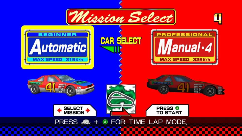 Daytona USA Screenshot (Xbox.com product page)