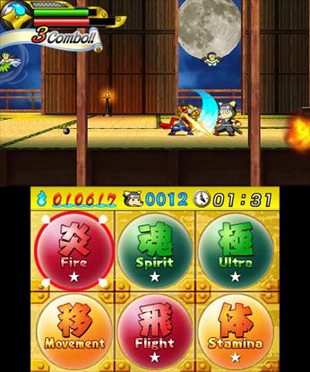 Ninja Battle Heroes Screenshot (Nintendo.com)