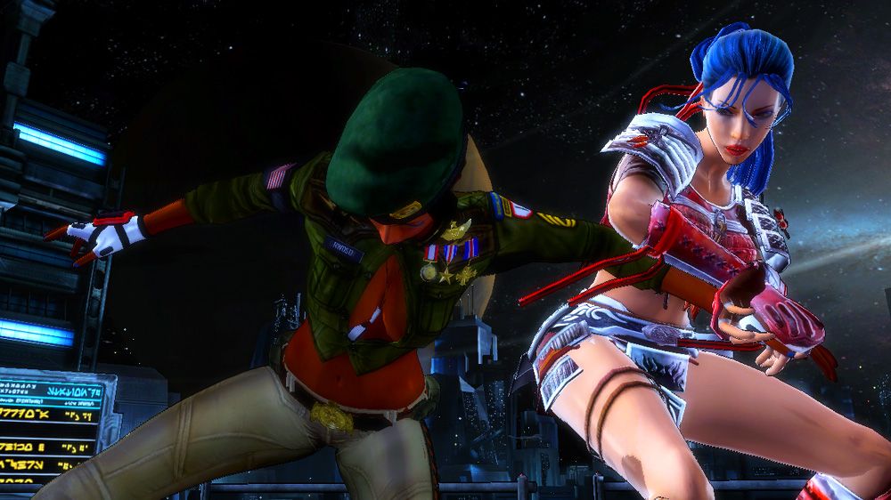 Girl Fight Screenshot (PlayStation Store)