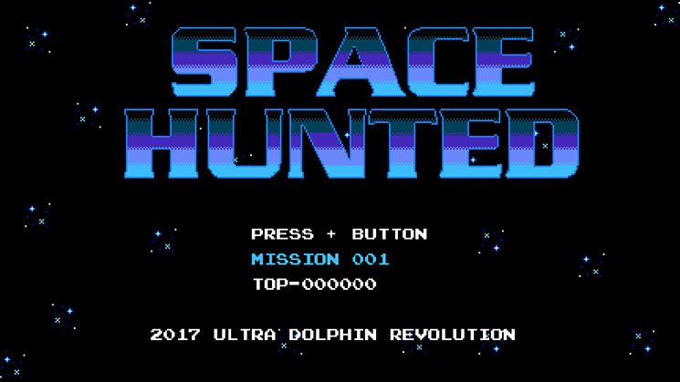 Space Hunted Screenshot (Nintendo.com)