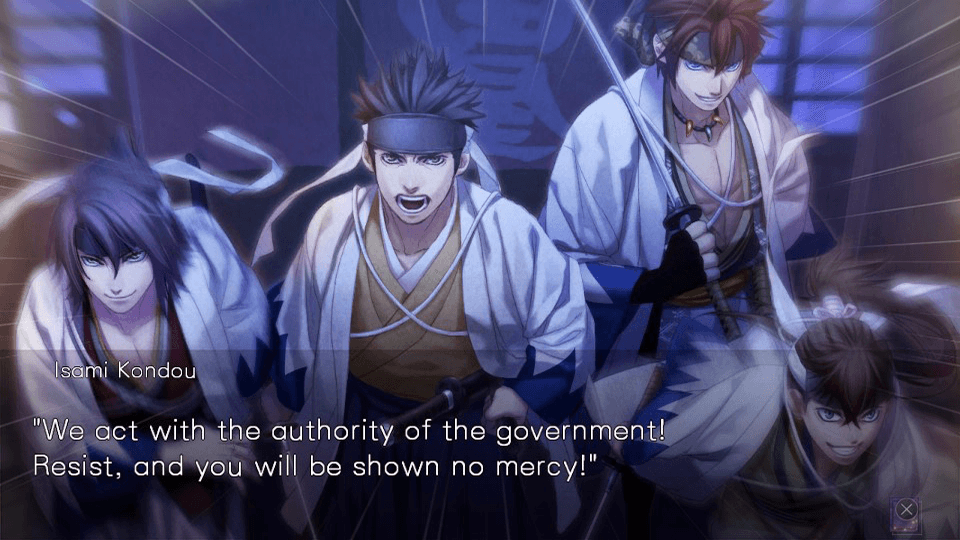 Hakuoki: Kyoto Winds Screenshot (PlayStation Store)