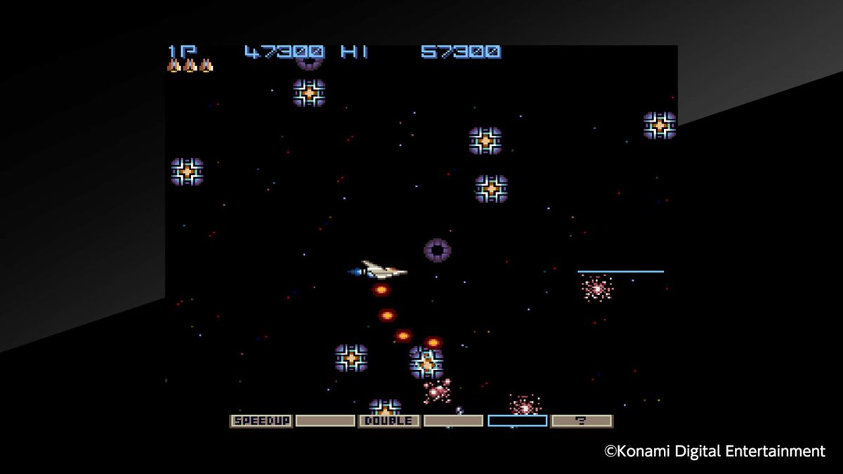 Gradius Screenshot (PlayStation.com)