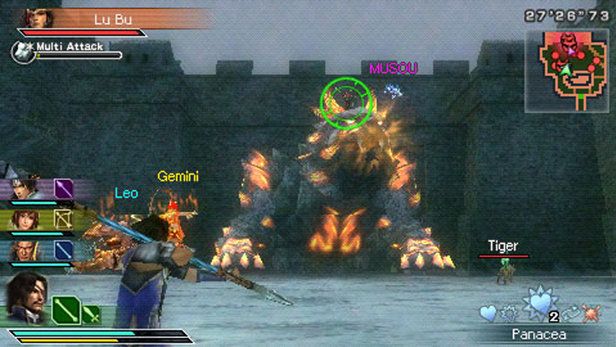 Dynasty Warriors: Strikeforce Screenshot (PlayStation.com)
