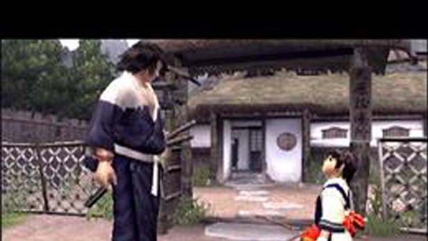 Way of the Samurai 2 Screenshot (PlayStation.com)