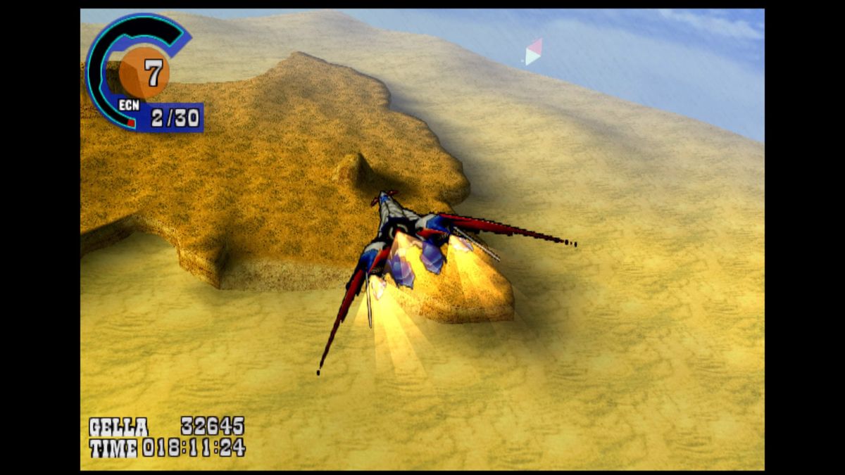 Wild Arms 3 Screenshot (PlayStation.com)