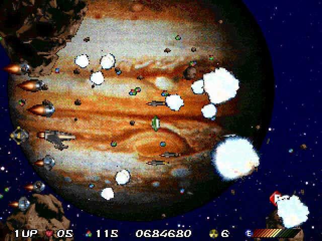 Nebula Fighter Screenshot (From an archived eGames product page (2003))